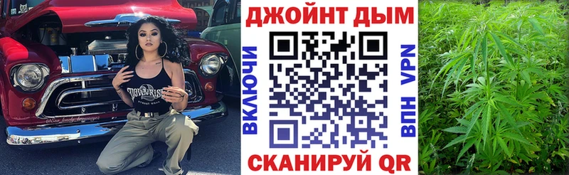 Все наркотики Переславль-Залесский Каннабис  МЕФ  APVP  ГАШ 