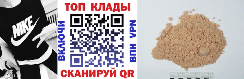 Псилоцибиновые грибы Переславль-Залесский