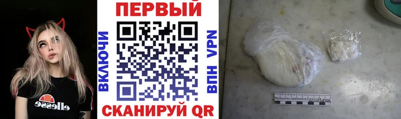 АМФ 98%  где найти   Переславль-Залесский 