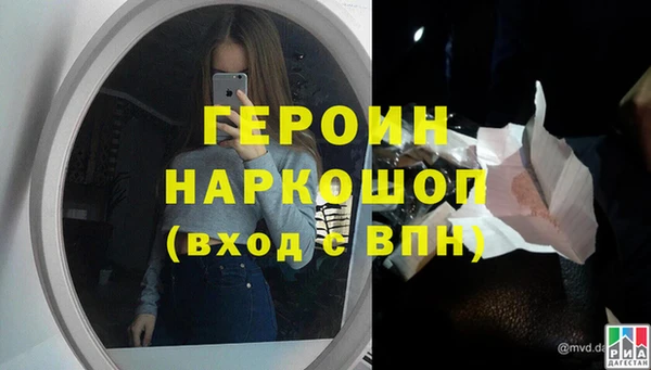 а пвп мука Володарск