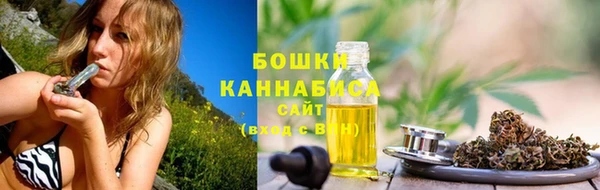 а пвп мука Володарск