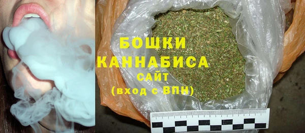 а пвп мука Володарск