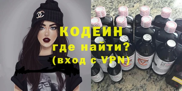 а пвп мука Володарск