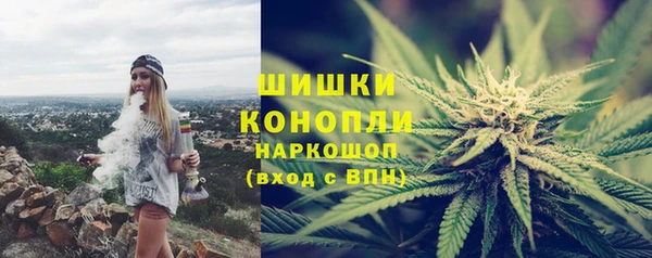 кокаин Волосово