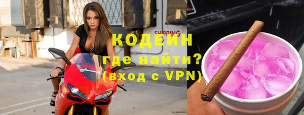 а пвп мука Володарск
