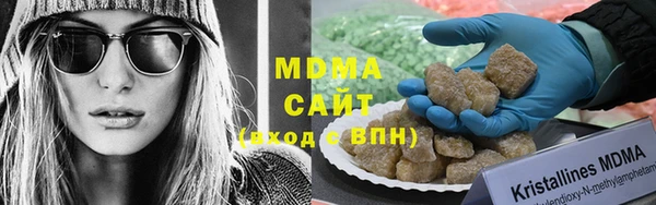 прущая мука Снежинск