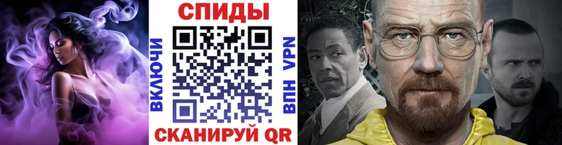 закладка  кракен ТОР  МЕТАМФЕТАМИН витя  Переславль-Залесский 
