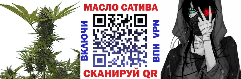 кракен рабочий сайт  Переславль-Залесский  Дистиллят ТГК гашишное масло 