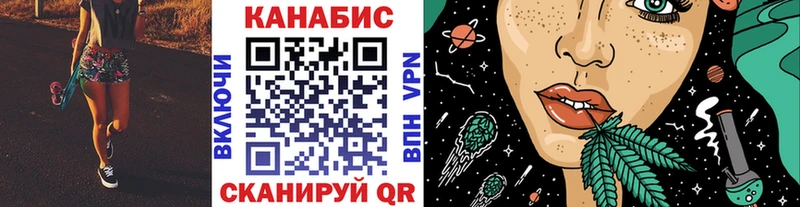 наркотики  Переславль-Залесский  Бошки марихуана LSD WEED 